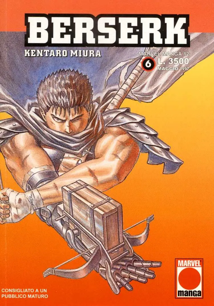 Volume cover
